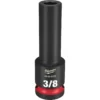 Milwaukee 49-66-6220 SHOCKWAVE Impact Duty 1/2 Drive 3/8 Deep 6 Point Socket 1 Milwaukee 49-66-6220 SHOCKWAVE Impact Duty 1/2 Drive 3/8 Deep 6 Point Socket -GREATLAKESPOWERTOOLS Sales 49 66 6220 70622.1648478498