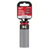 Milwaukee 49-66-7804 1/2 Drive 19MM Metric Lug Nut Socket -GREATLAKESPOWERTOOLS Sales 49 66 7804 26692.1678979704