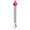 Milwaukee 9771-20 1 Ton Chain Hoist -GREATLAKESPOWERTOOLS Sales 9771 20 99262.1670008622
